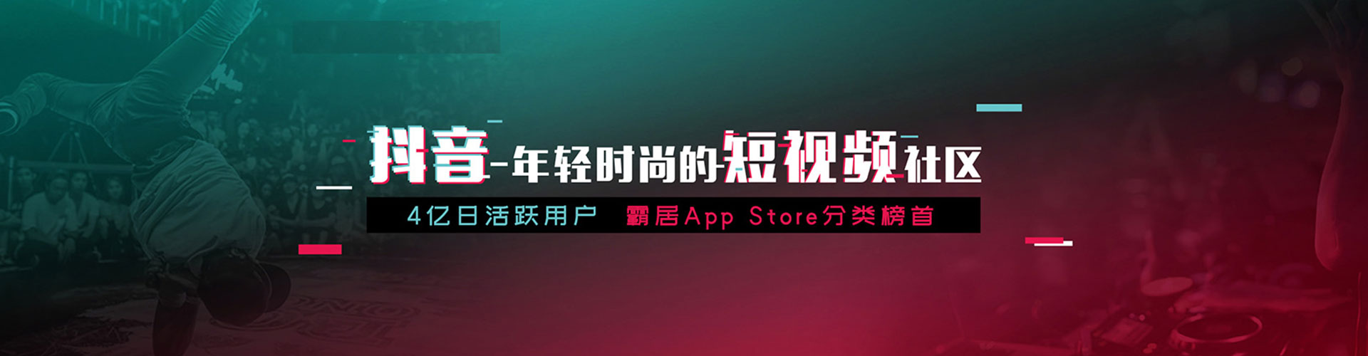 龙岗百度推广开户