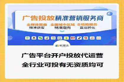 开户返点常见问题解答：案例分析